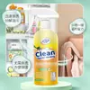Geladeira Cozinha Limpador Elétrico Limpador de Manchas de Gordura Eletrodomésticos Spray de Limpeza Multifuncional Descontaminação Poderosa Artefato de Limpeza de Ano Novo