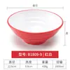 Tazón de melamina para fideos tazón especial para tienda de fideos tazón de plástico engrosado tazón para ramen tazón para sopa tazón para malatang comercial