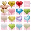 Nuevo Globo de Película de Aluminio de Color Sólido con Forma Irregular de Corazón de Durazno de 22 Pulgadas para Decoración de Día de San Valentín, Boda, Fiesta de Cumpleaños