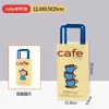 Vaso de Café Desechable Grueso Estilo Ins para Llevar Vaso Sencillo Vaso Doble Vaso Portátil para Café, Leche, Té, Embalaje para Llevar