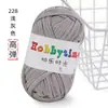 Hilo Tejido a Mano para Bolsos, No Propenso a Formar Bolitas, Hilo Grueso DIY para Crochet, Hilo de Color Sólido al por Mayor para Crochet