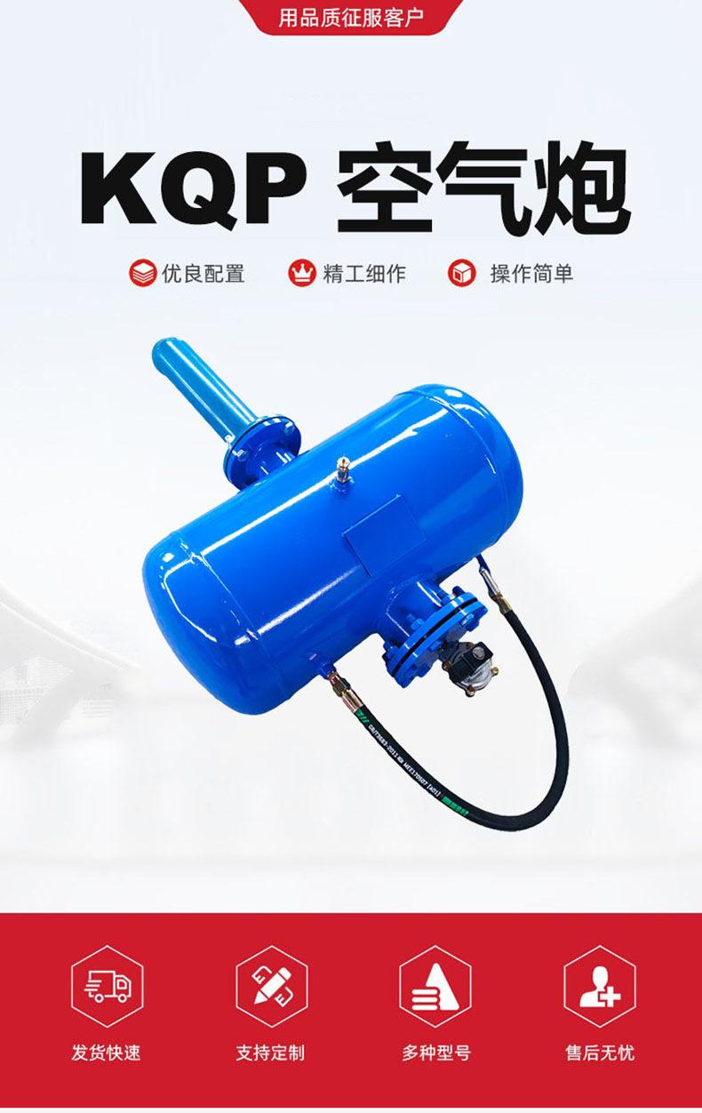 微信图片_20230418110902