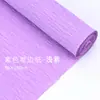 Papel de regalo para flores frescas de 48 colores, ramo de dibujos animados, materiales para arte floral DIY hechos a mano, papel crepé, papel con borde enrollado, papel crepé de color liso enrollado