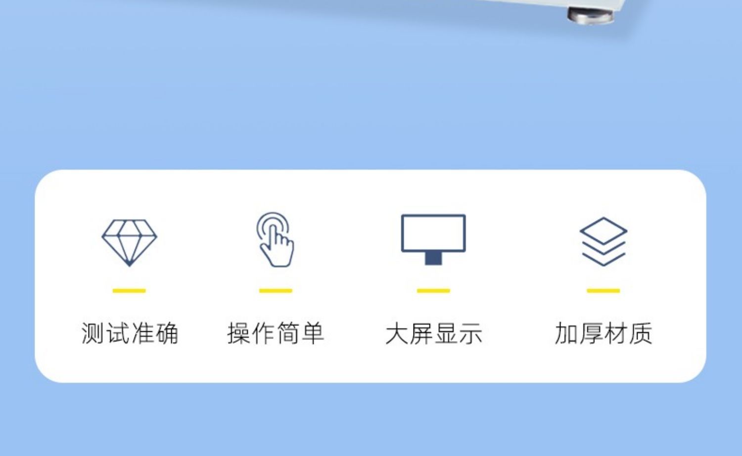 详情-02.jpg