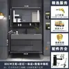 Conjunto moderno e inteligente de mueble de baño con lavabo integrado, tocador de baño, conjunto de mueble con lavabo, lavabo de pie