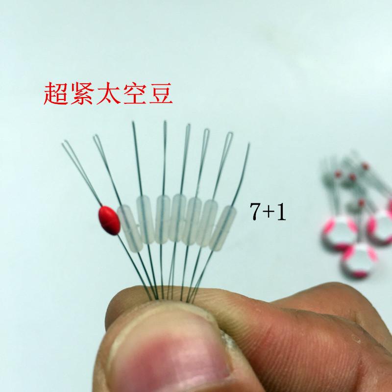 IMG_1617_副本_副本_副本