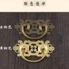 Manija de Flor Hueca Muebles Antiguos Europeos Cobre Puro Cajón de Latón Ming y Qing Manija de Puerta de Gabinete Clásica