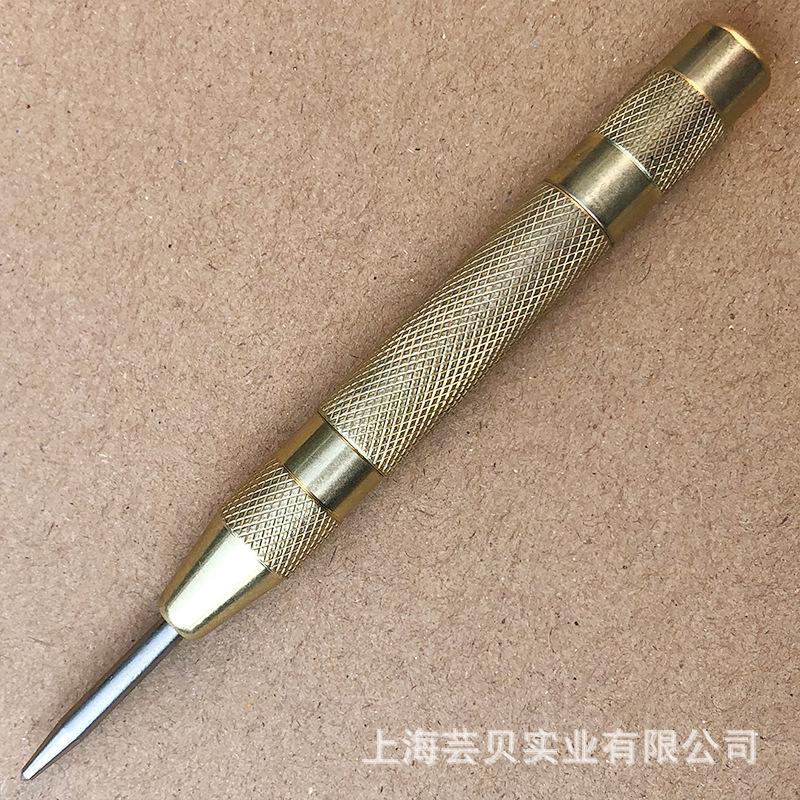 金色冲子不带红帽800x800-005.jpg