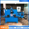 Máquina CNC para Hebillas de Cinturón de Fibra, Máquina Hidráulica Automática para Formar Hebillas Metálicas, Máquina Plegadora de Hebillas de Acero para Rebobinar