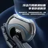 Mini Aparelho de Barbear Portátil Totalmente Automático Transfronteiriço para Homens, Barbeador Inteligente à Prova d'Água, Aparador de Barba, Presente para Namorado, Personalizável
