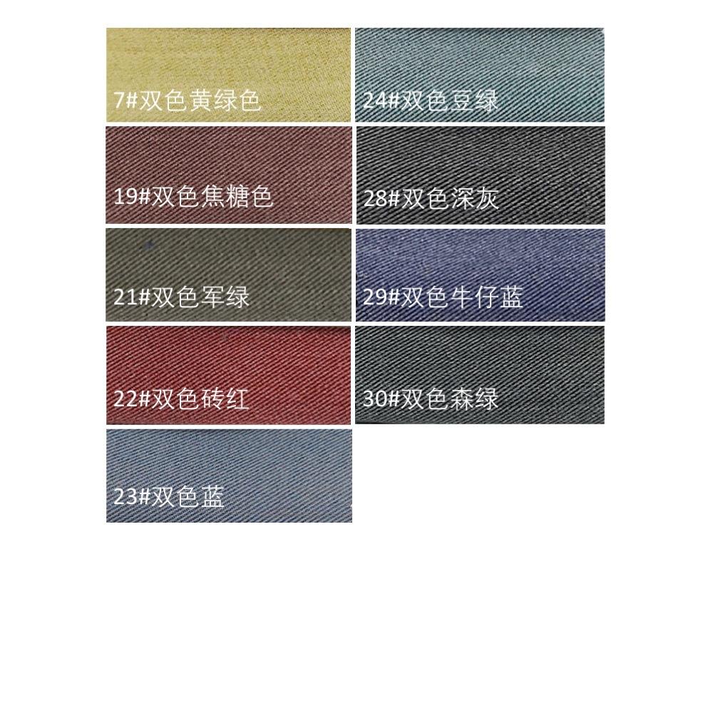 幻灯片20.jpg