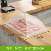 Cubierta de Verdura a Prueba de Moscas para Puesto Comercial Extra Grande de Gasa Transparente Cubierta para Mesa de Comedor Cubierta para Comida Cubierta Antipolvo para Comedor