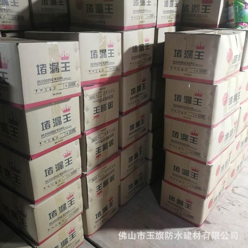 4653699c4e20ba9450f81a4b90a722