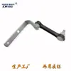 A1643201132 Sensor de Altura de Nivelación Varilla de Conexión Rótula