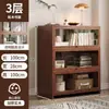 Estantería de Madera Maciza Estante de Almacenamiento Gabinete de Cristal de Piso a Techo Gabinete de Almacenamiento Hogar Sala de Estar Infantil Estantería a Prueba de Polvo