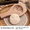 Molde de Madeira Artesanal de Ano Novo para Fazer Pães no Vapor e Pães em Formato de Flor, Pães no Vapor em Formato de Peixe Estilo Shandong, Ferramentas de Confeitaria de Madeira Domésticas, Padrões de Pão da Fortuna e Longevidade