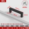 Manija de Armario Moderna Simple de Entrada Estilo Europeo Manija de Cajón de Gabinete Manija de Puerta de Armario Alambre de Acero Inoxidable Estiramiento Manija Alargada