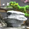 Flores de Jardinería Simuladas, Paisajismo Bonsái, Pequeños Accesorios de Piedra, Paisajes Creativos Micro-Paisaje, Roca Falsa Pequeños Adornos al por Mayor