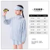 [Roupa com Proteção Solar de Fio Original] Body para Bebê, Roupa Infantil, Roupa Infantil com Proteção Solar, Roupa de Verão Leve e Respirável para Meninas com Proteção Solar