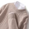 Suéter Puro de Lana 25 Otoño e Invierno Nuevo de Cachemira para Hombre, Cuello Alto Medio, Engrosado, Holgado, de Color Sólido, Suéter de Punto Base de Cachemira