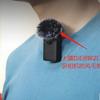 Producción de Fábrica Original Funda de Felpa para Micrófono Inalámbrico Funda de Felpa para Micrófono Funda de Felpa para Micrófono
