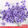 Flores Artificiais Coloridas Estilo Monet Flores Falsas Atacado Verde Roxo Arranjo de Casamento Cenário Decoração de Paisagismo