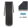 Rabo de Cavalo para Peruca Feminina, Cabelo Longo Liso, Rabo de Cavalo Baixo com Elásticos, Cabelo Sintético Natural Fofo, Peruca de Rabo de Cavalo Alto, Cabelo Trançado, Tranças Torcidas