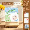 Calendário 2027 para Família, Ano do Bode, Calendário Publicitário para Negócios, Calendário de Mesa de Madeira Simples Criativo Personalizado Impressão