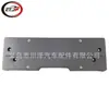 Adequado para 2019-2022/Série 7 G12/Lci m Suporte para Placa Dianteira 51138073946 51138073946