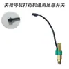 Bomba d'água pulverizador elétrico controlador de frequência variável controle remoto 48V 60V 72V 220V universal pulverizador para frente e para trás