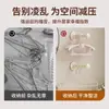 [Descuento Especial de 5 Yuanes para Principiantes] Colgador de Ropa con Ventosa Almacenamiento Multifuncional Retráctil Colgante de Pared sin Taladro
