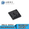 Novo microcontrolador STM32F031G6U6TR original, pacote QFN-28, microcontrolador, consulte o atendimento ao cliente