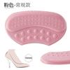 Pegatinas para el talón de zapatillas, para hombre y mujer, grandes cambios, pequeñas caídas, artefacto antidesgaste, pegatinas para zapatos, ajuste de talla, almohadilla para media talla.