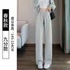 Pantalones Casuales de Algodón Puro para Mujer, Versión Delgada Estrecha de Verano, Pantalones Deportivos Grises de Pierna Recta de Cintura Alta para Figuras Petites