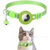 Funda de cuero para Airtag gato con diseño reflectante de huellas tamaño ajustable anillo de nailon para gato collar de seguimiento conveniente y seguro