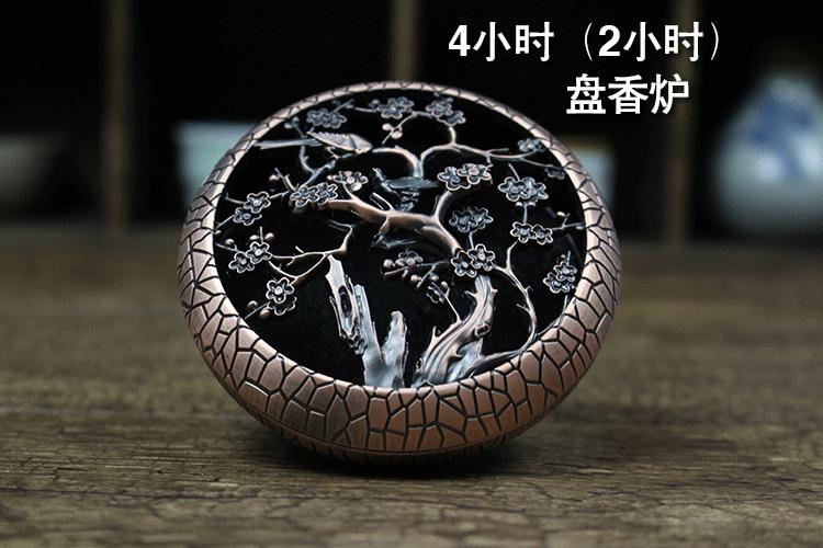 盘香炉_02