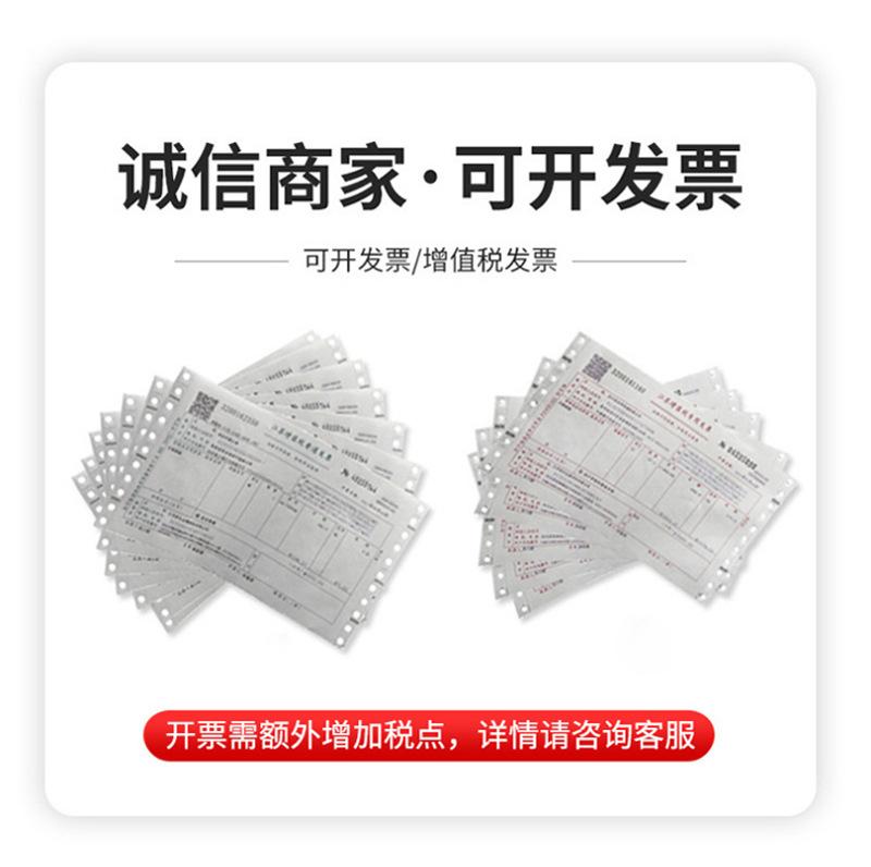详情页_07.jpg