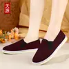 Nuevos Zapatos de Tela Negra Old Beijing Elásticos de Primavera y Otoño para Hombres y Mujeres, Zapatos de Algodón Hechos a Mano sin Cordones, Absorbentes de Sudor y Transpirables