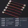Arnés de cableado para tira de luz de bajo voltaje tipo pinza Baoyuan, de doble extremo, conector de conexión rápida, punto de cobre transparente, conector sin soldadura