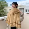 Cachecol de Cashmere Espesso Xadrez Bigodes Curtos Feminino Outono e Inverno Estilo Japonês Fofo ins Estilo Coreano Versátil Fashionável para Estudantes