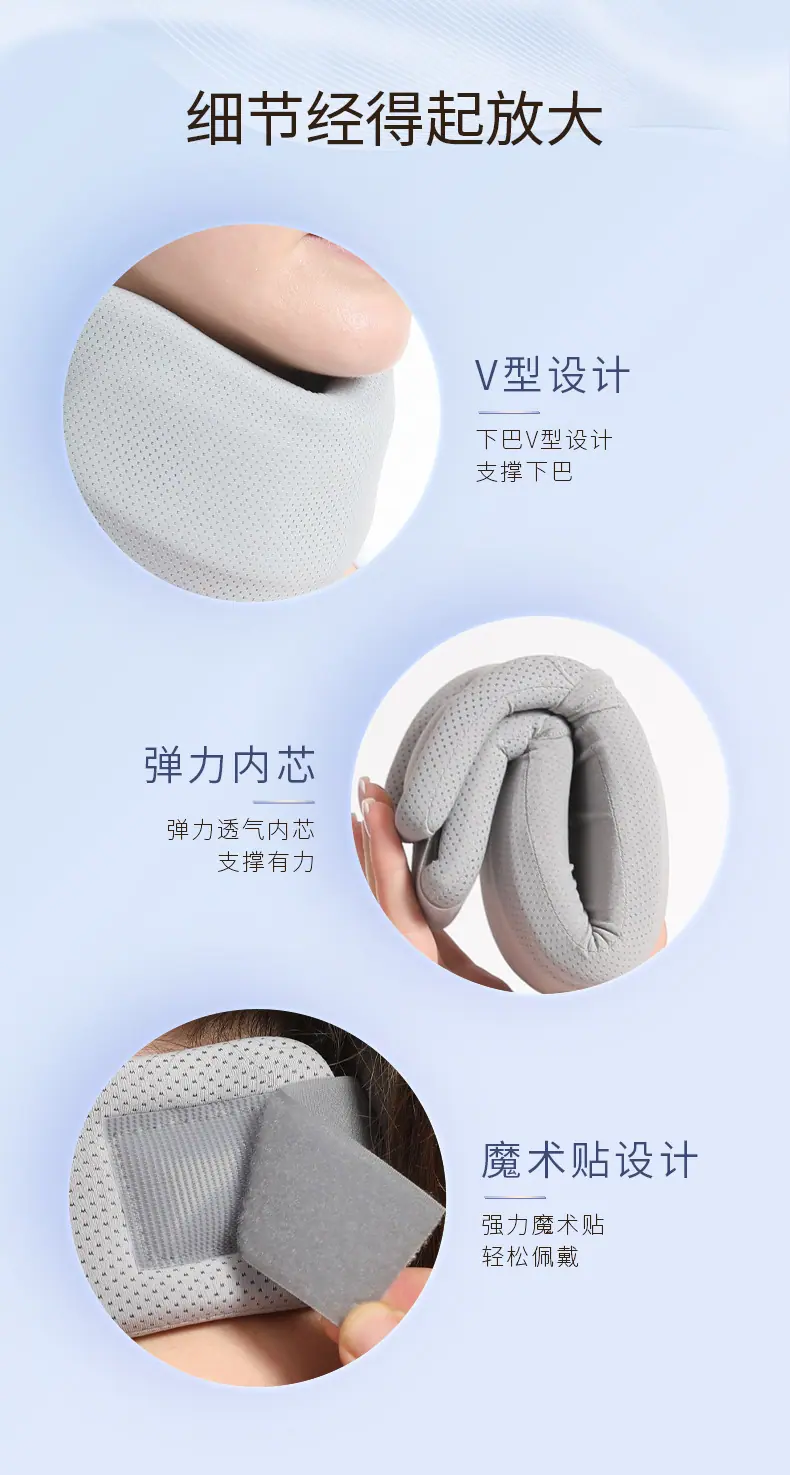 9903-冰丝海绵护颈详情_06.jpg