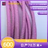 Resistencia Mejorada del Cable de Datos a la Tracción y la Flexión, Procesamiento Personalizado de Cable Trenzado, Materiales de Alto Rendimiento, Funciones Especiales