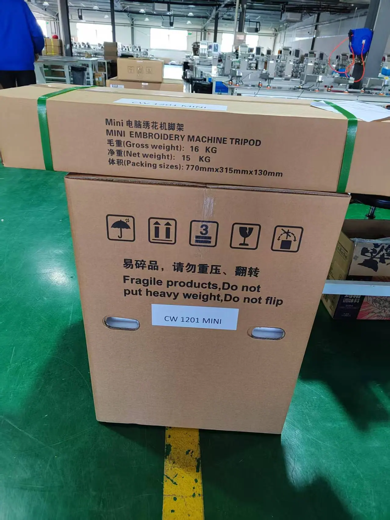 微信图片_20251114144129_1839_509