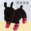 Zapatos para Perros, Zapatos Suaves para Cachorros, Cubrezapatos para Caminar para Mascotas Pequeñas, Botas de Lluvia, Cubrepatas para Zapatos de Mascota, Soporte para Envío Directo
