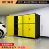 Cerradura de Contraseña Engrosada de Acero Completo Gabinete para Espacio de Estacionamiento Garaje Subterráneo Gabinete de Almacenamiento a Prueba de Humedad, Insectos y Roedores Admite Personalización de Color y Tamaño