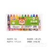 Set de Crayones para Niños Lavable Barra 12 Colores 18 Colores 24 Colores 36 Colores No Mancha las Manos Barra de Aceite