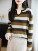 Tricô de Lã com Listras Contrastantes Estilo Francês para Mulheres Tricô Casual Solto Estilo Coreano Novo Moda 2026 Top com Combinação de Cores
