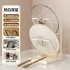 Suporte de Tampa de Panela Suporte de Espátula para Bancada Cozinha Multifuncional Prateleira de Armazenamento Doméstico Vertical Suporte para Tábua de Corte Sem Instalação
