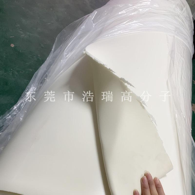 乳胶卷材 (16).jpg