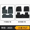 Adequado para Xiaomi Yu7 Tapetes de Piso TPE Cor Original do Carro Mesma Cor dos Tapetes de Piso Envio Direto Yu7 Ecológico e Sem Odor